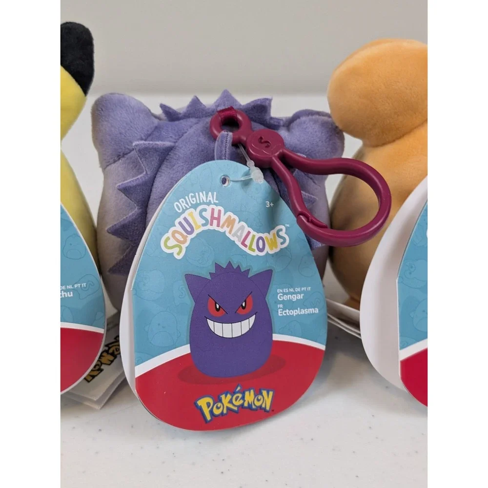 Squishmallows set four